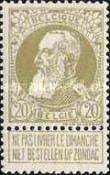 Stamp 72