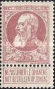 Stamp 74