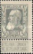 Stamp 75