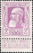 Stamp 77