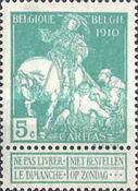 Stamp 87