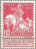 Stamp 88