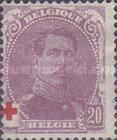 Stamp 109