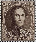 Stamp 11B*
