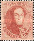 Stamp 13