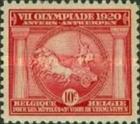 Stamp 158