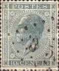 Stamp 14a*