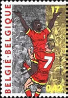 Stamp 2947