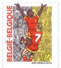 Stamp 2949
