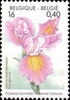 Stamp 2959