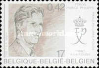 Stamp 2962