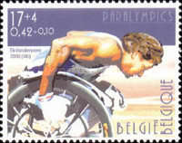 Stamp 2963