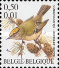 Stamp 3039