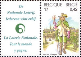 Stamp 3051