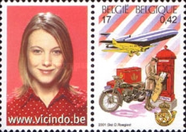 Stamp 3054