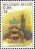 Stamp 3057