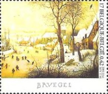Stamp 3058