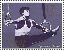 Stamp 3067
