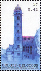 Stamp 3070