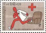 Stamp 3076