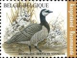 Stamp 4917