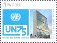 Stamp 4918