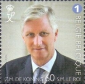 Stamp 4924