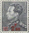 Stamp 476
