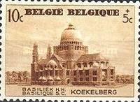 Stamp 468