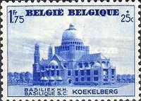 Stamp 472