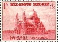 Stamp 471