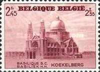 Stamp 473