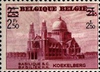 Stamp 485