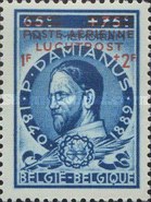 Stamp 786