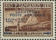 Stamp 787