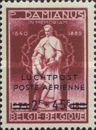 Stamp 788