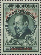 Stamp 789