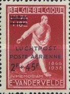 Stamp 791