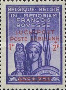 Stamp 783
