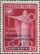 Stamp 785