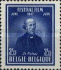 Stamp 792