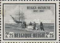 Stamp 794