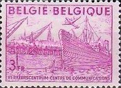 Stamp 837