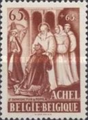 Stamp 811