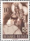 Stamp 818