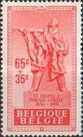 Stamp 819