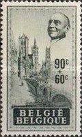Stamp 820
