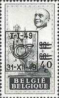 Stamp 824