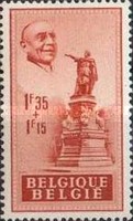 Stamp 821
