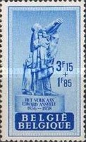 Stamp 822